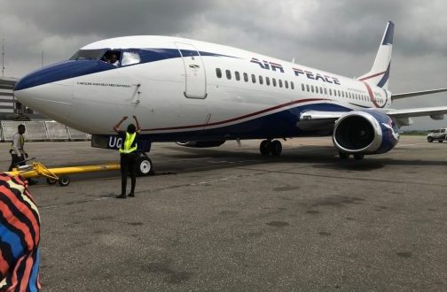 BUQ-1-e1560185762520